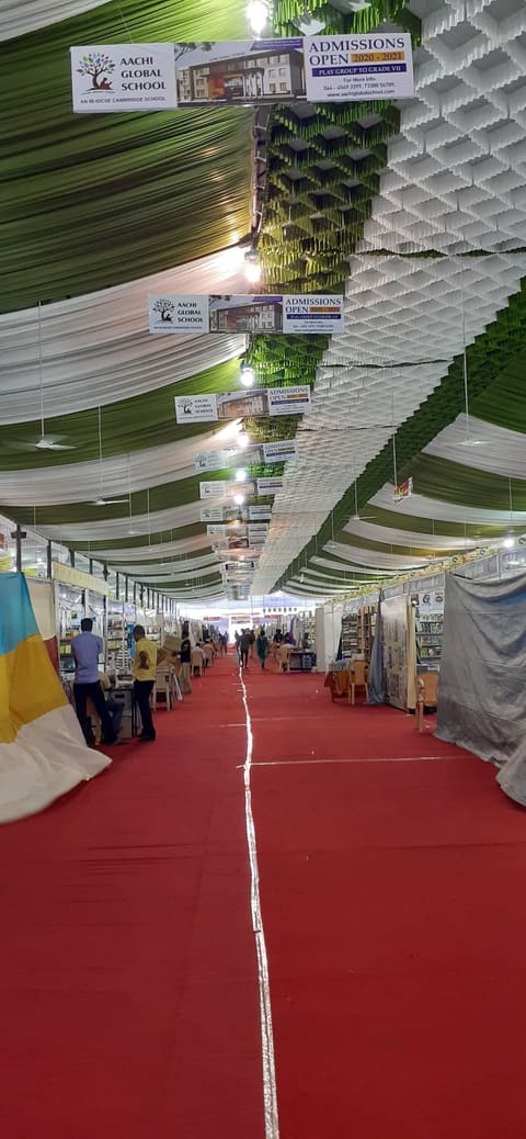 Chennai Book Fair venue, Nandanam