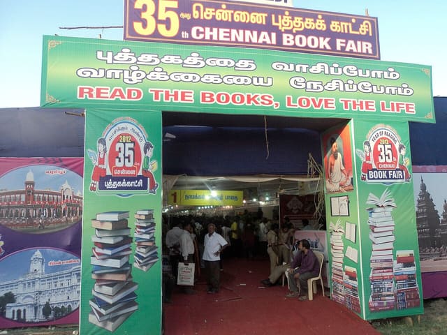 Book fair-Tamil Nadu-35th-Chennai-january-2012-PATH 1- part 6