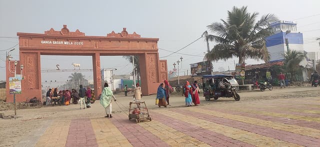 Gangasagar mela 56