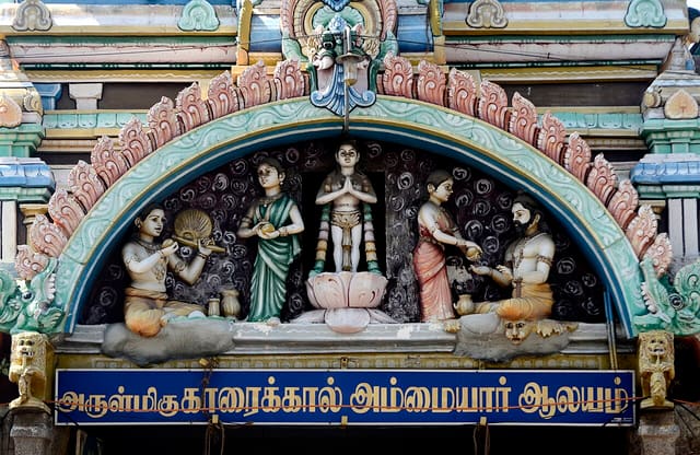 Karaikal Ammaiyar temple karaikkal JEG2488