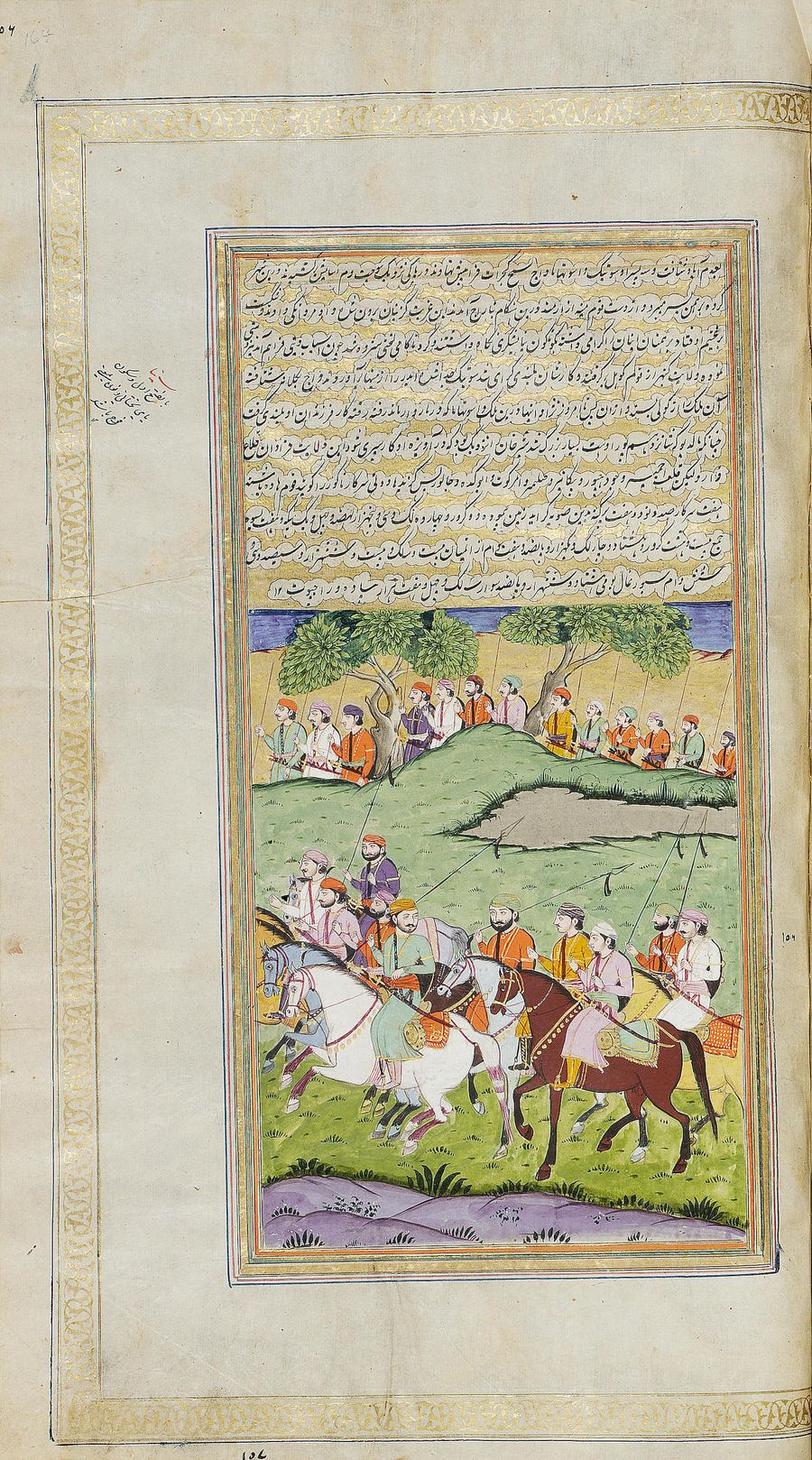 Painting from an illustrated Ain-i-Akbari manuscript