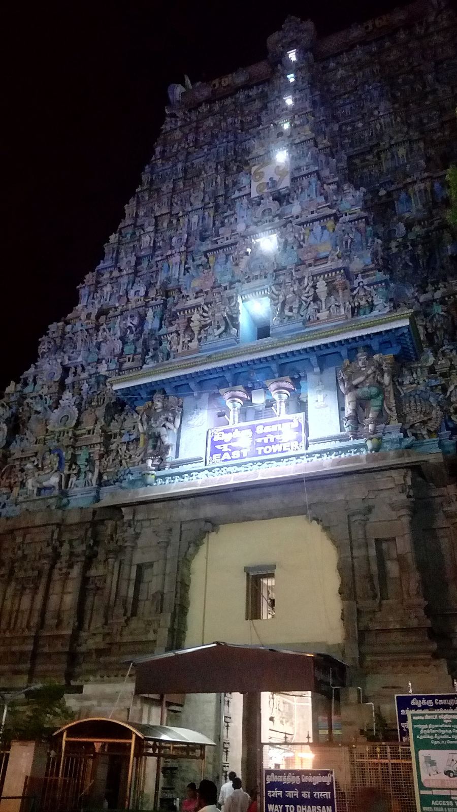 Meenakshi Amman temple tower at night